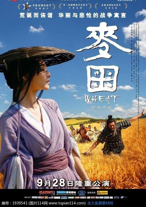 定制日本九州牙科大学文凭毕业证